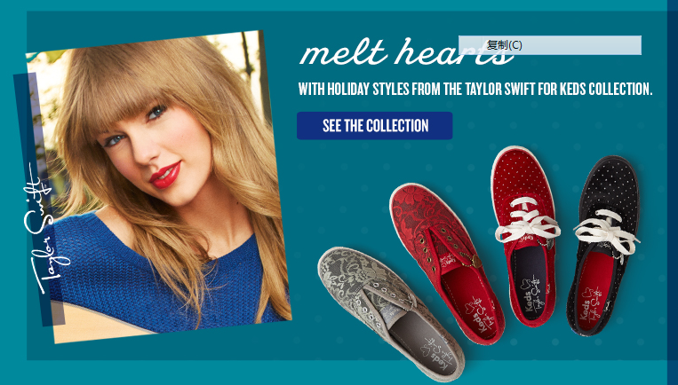 Keds官網。 Taylor Swift