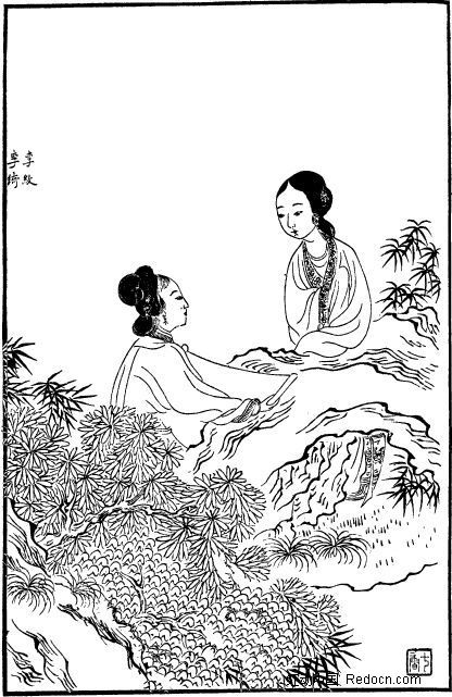 李綺(紅樓夢小說人物)