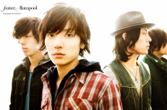 flumpool