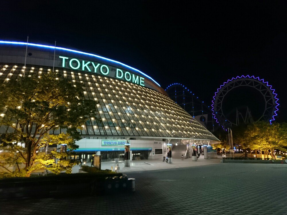 東京巨蛋