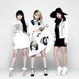 2NE1