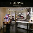 Godiva(朱古力品牌)