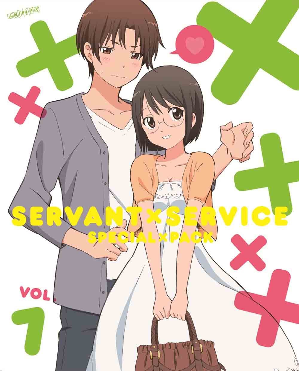 跟班×服務(Servant×Service)