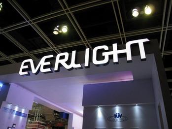 everlight