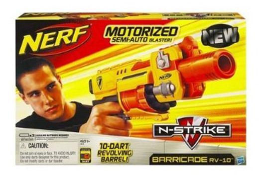 NERF(玩具品牌)