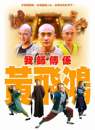 唐文龍(香港著名演員)