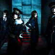 the GazettE