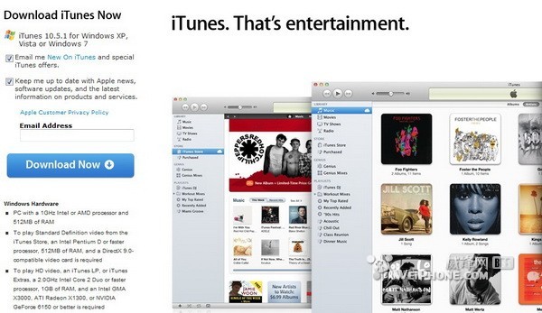 iTunes Match