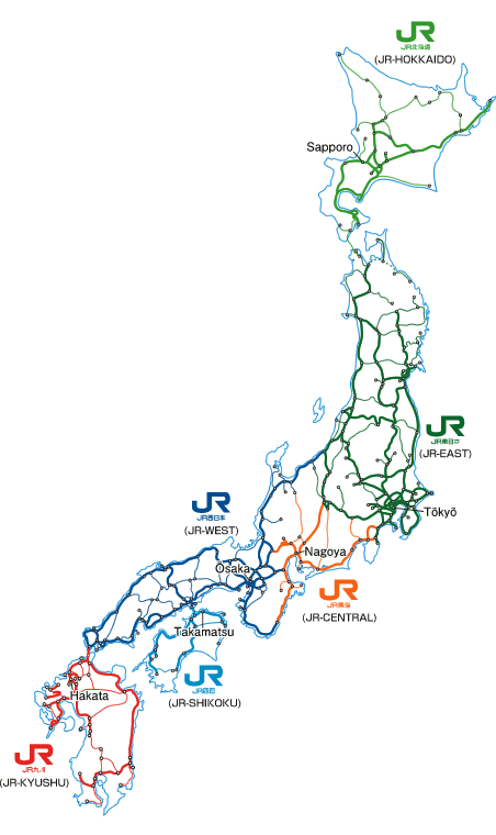 北海道旅客鐵道