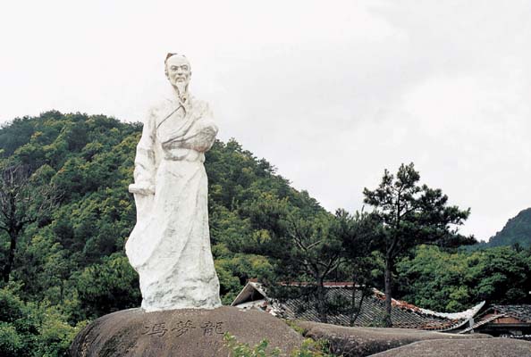 馮夢龍