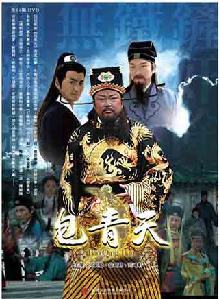 唐文龍(香港著名演員)