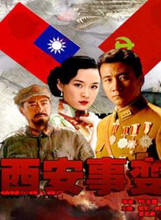 胡軍(中國內地男演員)