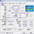 cpu-z