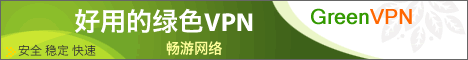 greenvpn