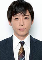 民王(日本2015年遠藤憲一、菅田將暉主演電視劇)