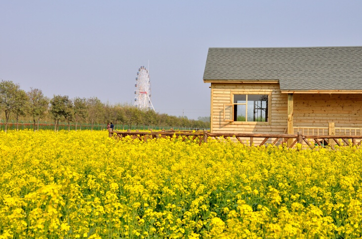 蘭陵國家農業公園