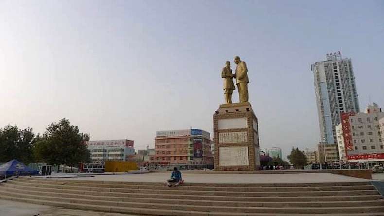 和田地區首府和田市區