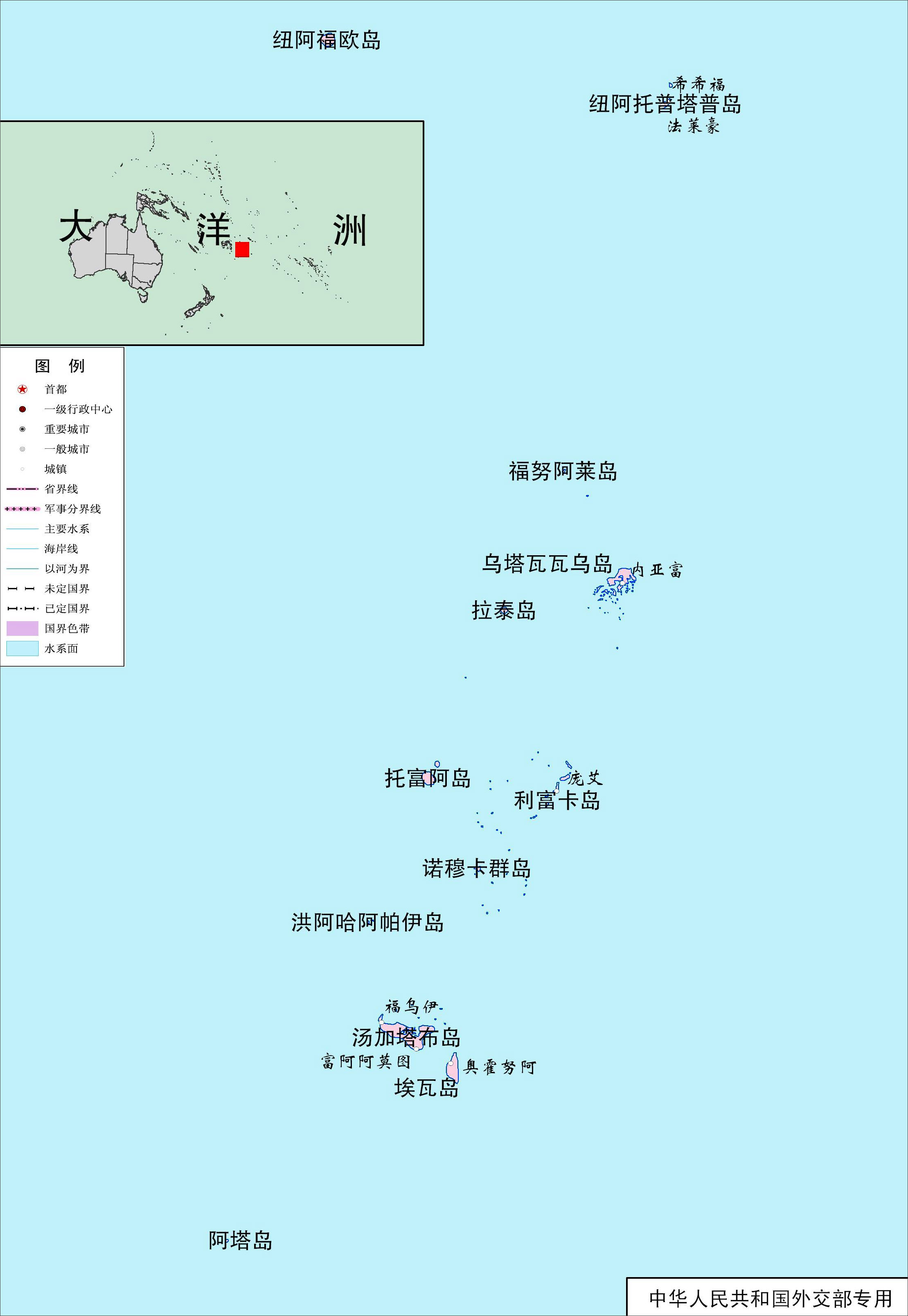 湯加行政區劃