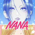 nana(MAD HOUSE改編的電視動畫)