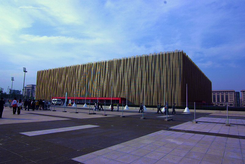 五棵松體育館