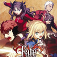 fate/stay night(Studio DEEN製作的電視動畫)