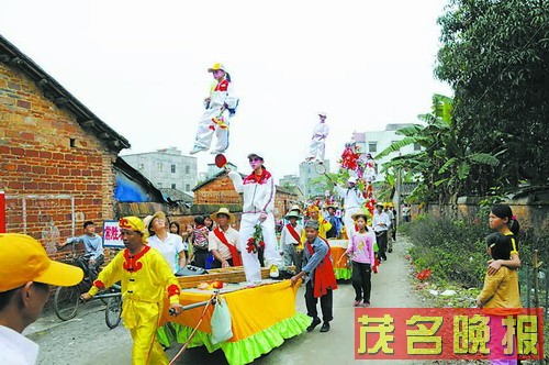 電白沙瑯三月三