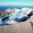 火山口