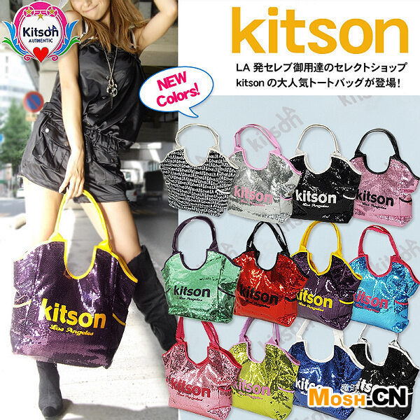 kitson