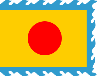 皇室旗幟（1802－1885）