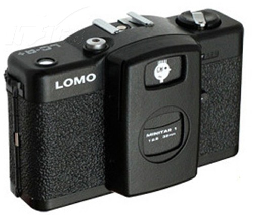 lomo