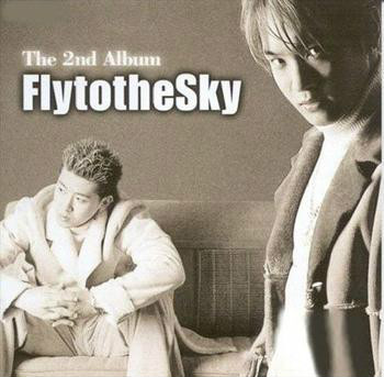 fly to the sky