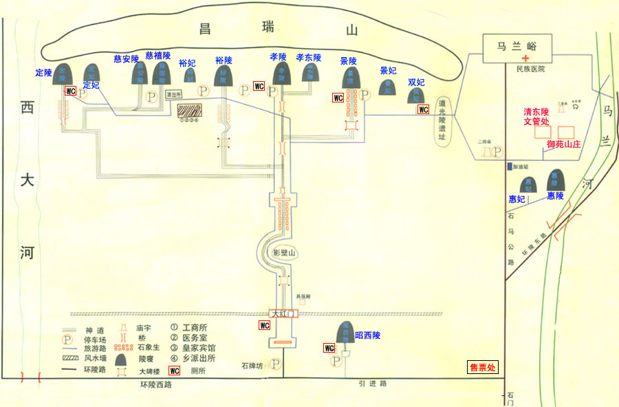 清東陵導遊示意圖