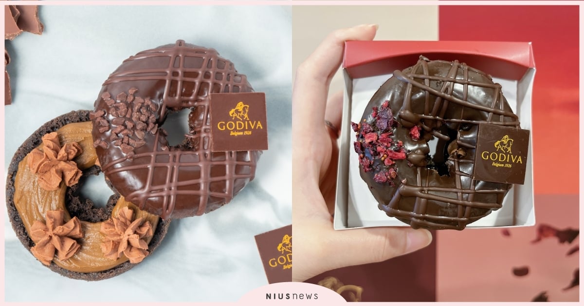 MisterDonut×GODIVA推精品甜甜圈！期間限定開賣日、價格口味一次看 MisterDonut、GODIVA、甜甜圈、GODIVA聯名、奢華可可季、可可甜甜圈、巧克力甜甜圈