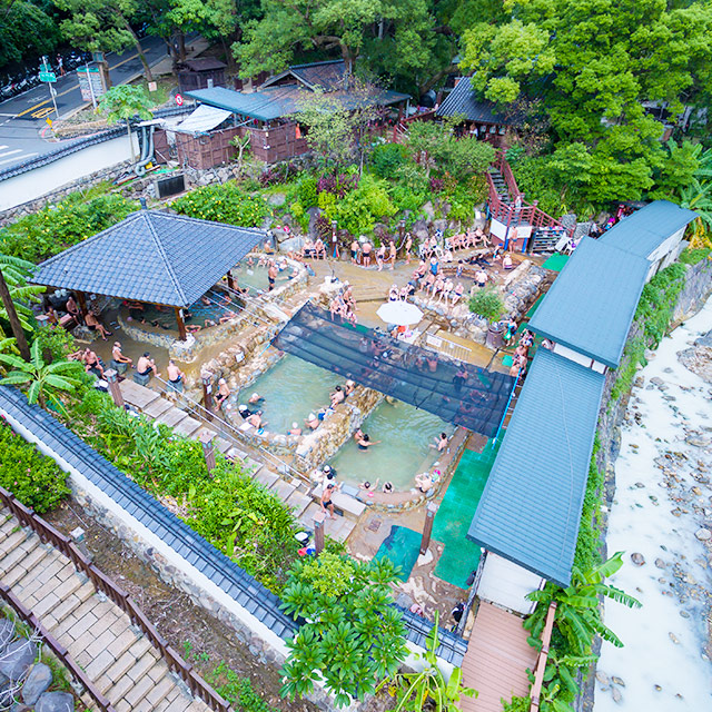 北投公園露天溫泉浴池