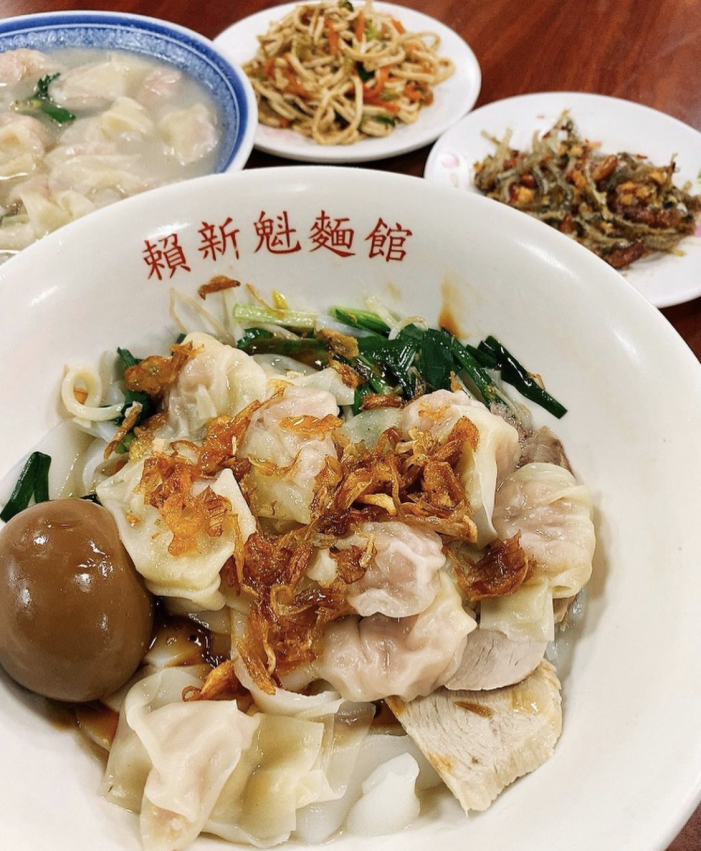 三義美食推薦_賴新魁麵館,三義美食,三義餐廳,
三義小吃,
苗栗三義美食,
三義客家菜,
三義美食推薦,
三義景觀餐廳,
苗栗三義特色餐廳,
三義老街美食,
三義客家美食,
三義美食食尚玩家,
三義素食,
三義美食餐廳,
三義隱藏美食,
三義餐廳排名,
三義餐廳推薦,
苗栗三義餐廳,
三義客家餐廳,
苗栗三義客家菜推薦,
三義火車站美食,
苗栗三義景觀餐廳,
三義老街必買,
勝興老街美食,
苗栗三義餐廳推薦,
苗栗三義老街美食,
三義好吃,
三義庭園餐廳,
苗栗三義客家菜,
三義必吃,
三義客家菜推薦,
三義車站美食,
三義餐廳合菜,
三義甜點,
三義老字號客家料理,
三義客家料理,
三義簡餐,
三義美食小吃,
三義客家料理老店,
勝興老街餐廳,
三義老街餐廳,
三義木雕街美食,
三義火車站附近美食,
三義客家菜餐廳,
三義客家餐廳推薦,