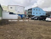 斗六市區熱鬧建地  房屋照片6