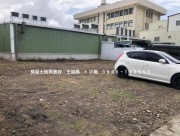 斗六市區熱鬧建地  房屋照片3