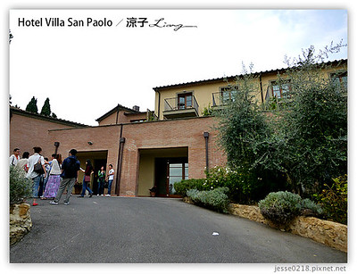 【義大利住宿】Hotel Villa San Paolo-Day4義大利四星級托斯卡尼莊園飯店 & Day4晚餐