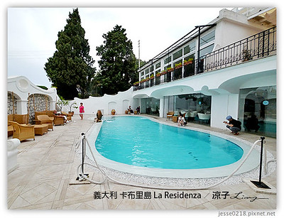 【義大利住宿】La Residenza-Day7義大利卡布里島四星級飯店 & Day7晚餐