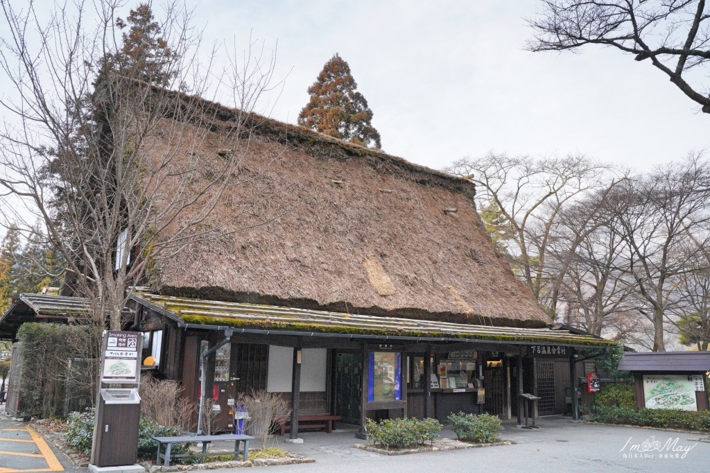 岐阜 | 無論大人小孩都很適合到此一遊的「下呂溫泉合掌村」 | 從175公尺高的超長溜滑梯跌進童話世界、和服體驗、手作課程、免費手/足湯 @偽日本人May．食遊玩樂