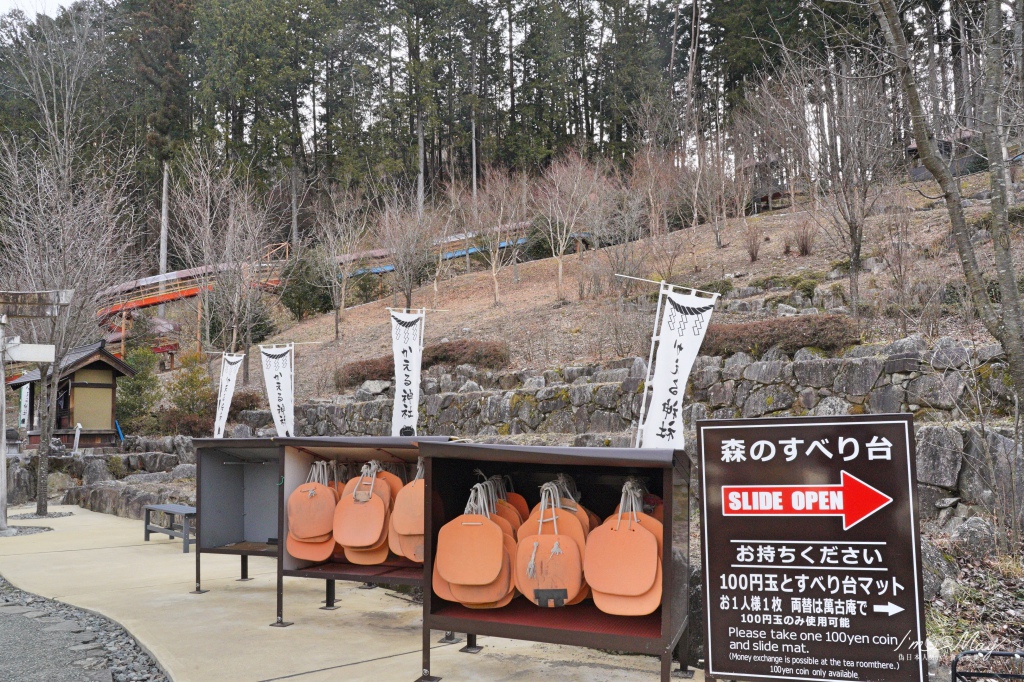 岐阜 | 無論大人小孩都很適合到此一遊的「下呂溫泉合掌村」 | 從175公尺高的超長溜滑梯跌進童話世界、和服體驗、手作課程、免費手/足湯 @偽日本人May．食遊玩樂