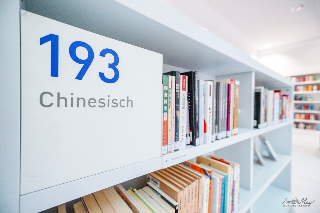 德國、斯圖加特 | 世界上最美圖書館、美的令人嘆為觀止的「 斯圖加特市立圖書館 (  City Library )」| 取得攝影許可、圖多介紹 @偽日本人May．食遊玩樂