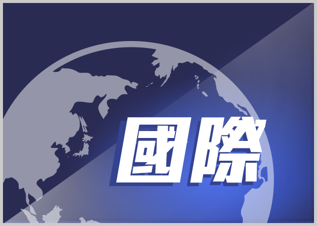 移英港人登記選民  關注對華政策