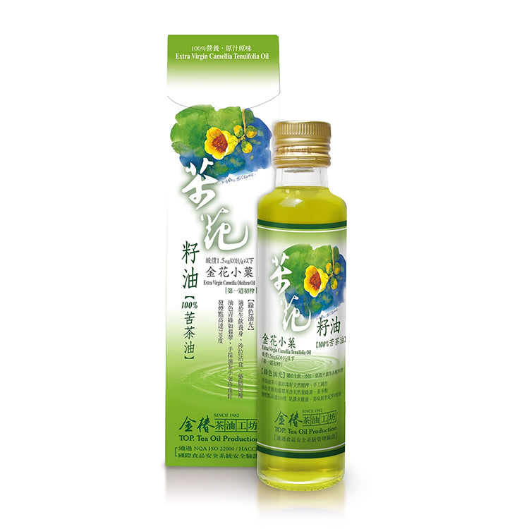 【紫金堂x金椿茶油工坊】金花小菓-茶花籽油(300ml/瓶)_效期20241025