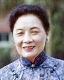 Soong Mei-ling