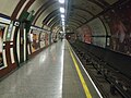 Westbound platform looking east