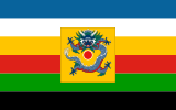 Proposta de Bandeira do Almirante