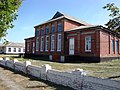 A school in Vovchansk