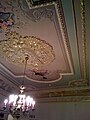 Galatasaray Museum Ceiling