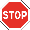 201 Stop (Latin)